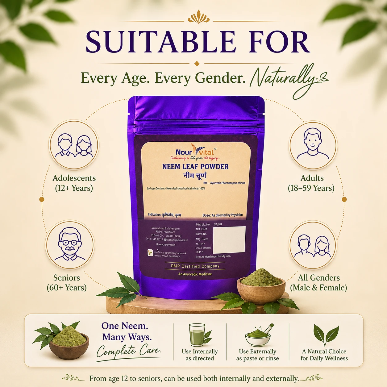 NourVital Neem Leaf Powder | 100% Neem Leaf Powder